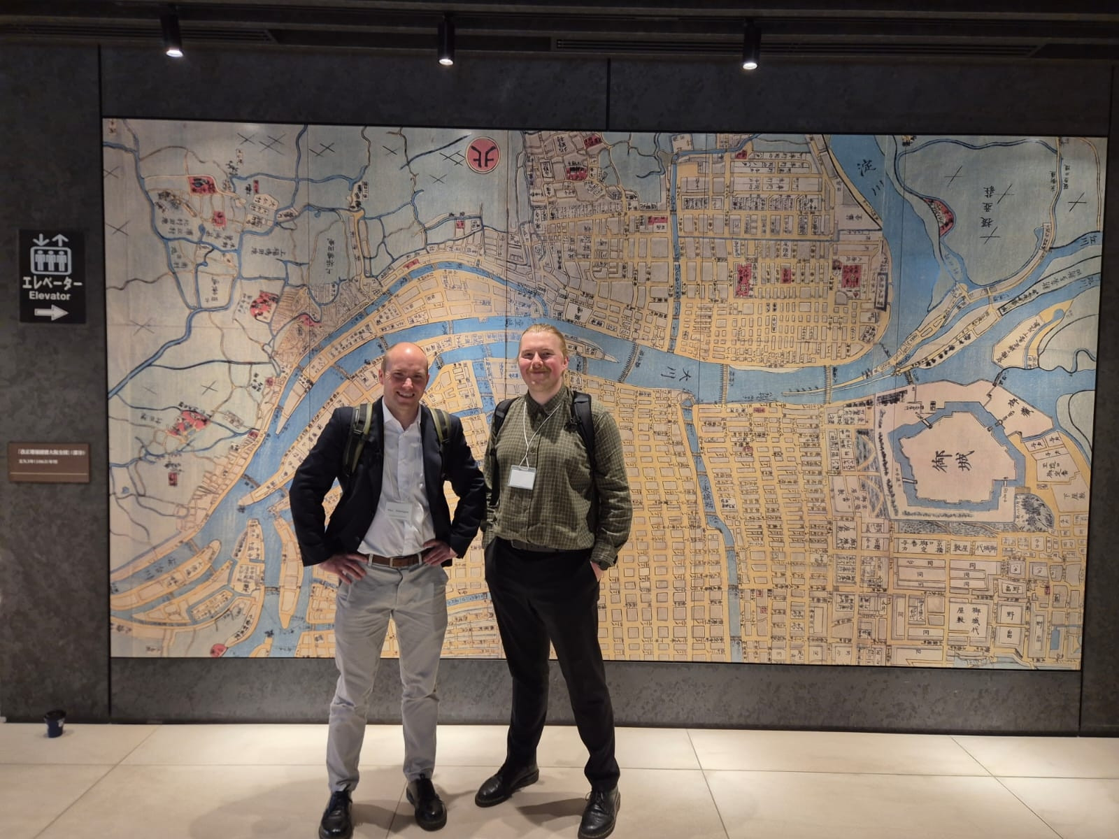 Marc and Aidan attend the ASPIRE Project Kick-Off Meeting in Osaka